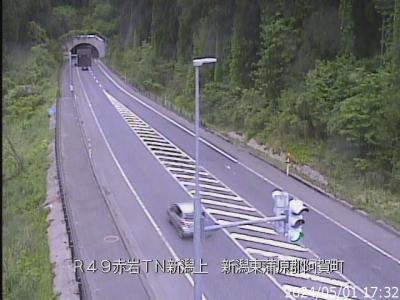 国道49号［新潟県阿賀町 赤岩トンネル］道路ライブカメラ