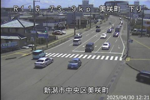 新潟 ライブカメラ