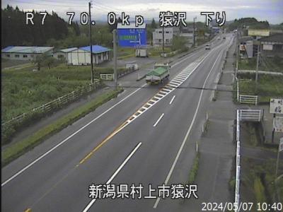 日東道［新潟県村上市牛屋 ］高速道路ライブカメラ