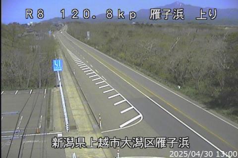 道路カメラ写真4