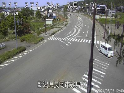 国道17号［新潟県長岡市 妙見］道路ライブカメラ