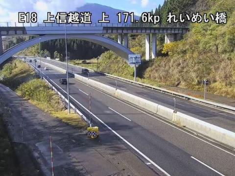 Expressway - Suginohara