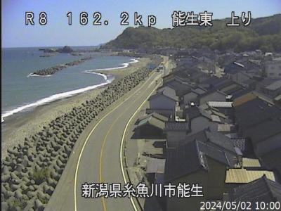 Route 8 Joetsu City - Seaside Webcam