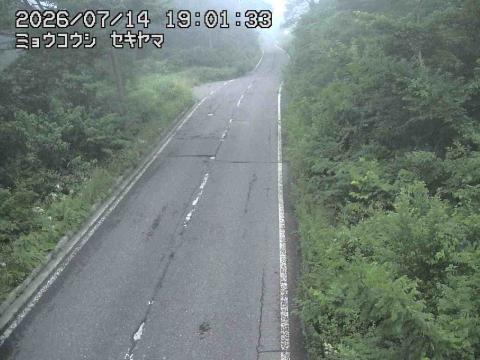 Road to Seki Onsen