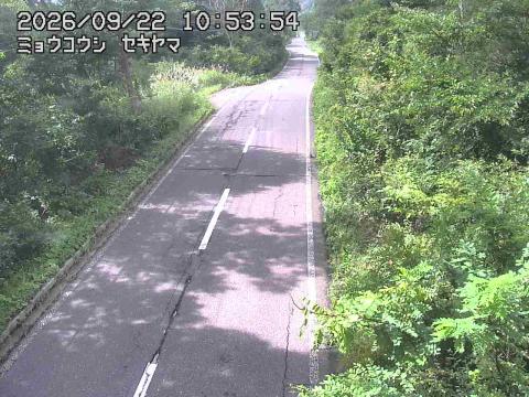Road to Seki Onsen